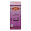 HAQUE PLANTER OSHAN 60 ML 60 ML | Best Price in Pakistan original skincare product Pakistan