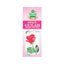 MARHABA ARQ-E-GULAB ROSE WATER 120 ML | Best Price in Pakistan original skincare product Pakistan