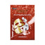 HAOKALI SKIN WRINKLE REMOVING SHEET MASK HA-3006 IR 30ML | Best Price in Pakistan original skincare product Pakistan