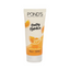 PONDS HEALTHY HYDRATION ORANGE NECTOR JELLY CLEANSER 100G | Best Price in Pakistan original skincare product Pakistan