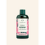 THE BODY SHOP BRITISH ROSE SHOWER GEL NEW PACKING 250ML | Best Price in Pakistan original skincare product Pakistan