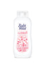 Babi Mild | White Sakura Organic Baby Lotion | Best Price in Pakistan original skincare product Pakistan