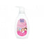 Babi Mild | Head & Body Bath Sweety Pink Organic | 380Ml | Best Price in Pakistan original skincare product Pakistan