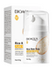 Bioaqua Rice Raw Pulp Plain Face Cream 50G | Best Price in Pakistan original skincare product Pakistan