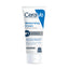 CeraVe | Moisturizing Cream | 236ml | Best Price in Pakistan original skincare product Pakistan