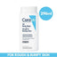 CeraVe SA Body Wash For Rough & Bumpy Skin | 296ml | Best Price in Pakistan original skincare product Pakistan