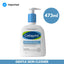 Cetaphil Gentle Skin Cleanser | 473ml | Best Price in Pakistan original skincare product Pakistan