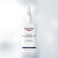 Eucerin | Dermocapillaire Calming Urea Scalp Treatment | 100Ml | Best Price in Pakistan original skincare product Pakistan