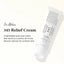 Dr. Althea 345 Relief Cream | Best Price in Pakistan original skincare product Pakistan