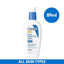CeraVe AM Facial Moisturizing Lotion SPF 30 | 89ml | Best Price in Pakistan original skincare product Pakistan