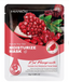 Fayankou Red Pomegranate Moisturize Mask 25G | Best Price in Pakistan original skincare product Pakistan