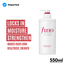 Shiseido Fino Prrmium Touch Conditioner | 550ml | Best Price in Pakistan original skincare product Pakistan
