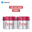 Shiseido Fino Premium Touch Hair Mask Bundle | Best Price in Pakistan original skincare product Pakistan
