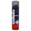 Gillette Shaving Foam Regular Uk 200Ml | Best Price in Pakistan original skincare product Pakistan