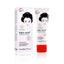 Guanjing Beauty Kojic Acid Sunscreen Cream 80G | Best Price in Pakistan original skincare product Pakistan