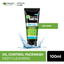Garnier Men Oil Control Face Wash | 100ml | Best Price in Pakistan original skincare product Pakistan