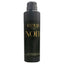 Guess Seductive Noir Men Body Spray 226ml | Best Price in Pakistan original skincare product Pakistan