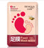 Bioaqua Honey Moisturizing Foot Mask 30G | Best Price in Pakistan original skincare product Pakistan