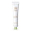 Pixi Hydrating Milky Peel | 80 ml | Best Price in Pakistan original skincare product Pakistan