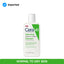 CeraVe Hydrating Cream to Foam Cleanser | 87ml | Best Price in Pakistan original skincare product Pakistan