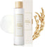 I'm From | Rice Toner/150ml | Best Price in Pakistan original skincare product Pakistan