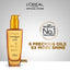 LOreal Paris Elvive Extraordinary Oil Hair Serum | 100ml | Best Price in Pakistan original skincare product Pakistan
