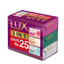 Lux | Rainbow Pack Soap Bar | 140g | Best Price in Pakistan original skincare product Pakistan