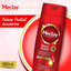Meclay London Colour Protect Shampoo | 185ml | Best Price in Pakistan original skincare product Pakistan