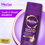 Meclay London Smooth & Straight Shampoo | 185ml | Best Price in Pakistan original skincare product Pakistan