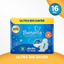 Butterfly | Ultra Big Saver Sanitary Pads | Best Price in Pakistan original skincare product Pakistan