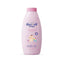 Nexton | Baby Powder | 100gm | Best Price in Pakistan original skincare product Pakistan