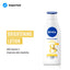 Nivea Extra Bright Firm Smooth Super Food Lotion | 190ml | Best Price in Pakistan original skincare product Pakistan