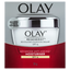 Olay | Regenerist Revitalising Hydration Cream Spf15 | 50G | Best Price in Pakistan original skincare product Pakistan