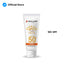 Pierre Cardin Sun Cream High Protection SPF50+ -75ml | Best Price in Pakistan original skincare product Pakistan
