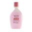 Rimmel London | Nail Polish Remover 034-000 | Best Price in Pakistan original skincare product Pakistan