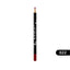 Rivaj Uk The Color Art Lip & Eye Pencil 22 Rosa | Best Price in Pakistan original skincare product Pakistan