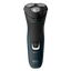 Philips | Shaver series 1000 Wet or Dry electric shaver S1121/40 | Best Price in Pakistan original skincare product Pakistan