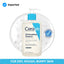 CeraVe SA Smoothing Cleanser | 236ml | Best Price in Pakistan original skincare product Pakistan