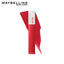Maybelline | Superstay Matte Ink Liquid Lipstick | 20 Pioneer | Best Price in Pakistan original skincare product Pakistan