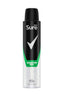 Sure A/P Spray Men Quantum Dry 200Ml | Best Price in Pakistan original skincare product Pakistan