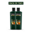 Bundle | Pack of 2 Tresemme Botanique Shampoo Nourish & Replenish | 360Ml | Best Price in Pakistan original skincare product Pakistan