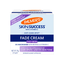 Palmer's | Anti-Dark Spot Fade Cream, For Oily Skin | 75G | Best Price in Pakistan original skincare product Pakistan