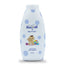 Nexton White Baby Powder | Best Price in Pakistan original skincare product Pakistan