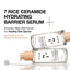Anua | Rice 7 + Ceramide Hyderating Barrier Serum | 50ml | Best Price in Pakistan original skincare product Pakistan