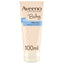 Aveeno | Baby Barrier Cream | 100ml | Best Price in Pakistan original skincare product Pakistan