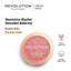 Revolution | Blusher Reloaded Ballerina | Best Price in Pakistan original skincare product Pakistan