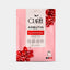Herbion Arbutin Illuminating Tissue Mask | Best Price in Pakistan original skincare product Pakistan