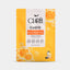 Herbion Coq 10 Rejuvenating Tissue Mask | Best Price in Pakistan original skincare product Pakistan