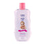 Cosmo Baby Oil | 500ml | Best Price in Pakistan original skincare product Pakistan