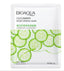 Bioaqua Cucumber Facial Mask | 1 PC | Best Price in Pakistan original skincare product Pakistan